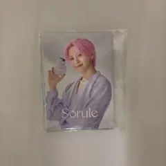 トレカ