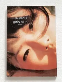 2026年最新】Hiromix 写真集の人気アイテム - メルカリ