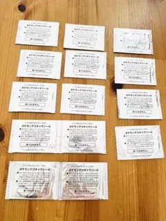 ポケモンパンシール 14枚セット