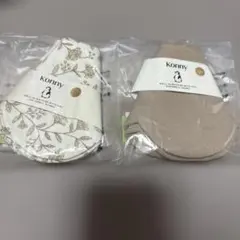 【新品】konny コニー スタイ 2枚