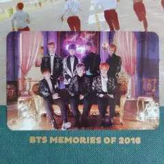 2026年最新】bts メモリーズ 2016 トレカの人気アイテム - メルカリ