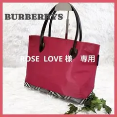 BURBERRYS BLUE LABEL■バーバリーズトート ハンドバッグ 赤