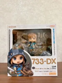ねんどろいど　ゼルダの伝説　733-DX