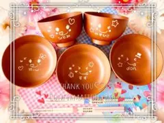 彩様ご確認　名入れ木目調お椀②×2 サラダボウル×3 名前箸C① C⑤