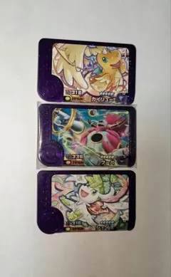 【レア枠】ポケモンフレンダ フーパセット①