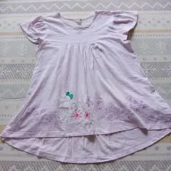 KPニットプランナー150cm