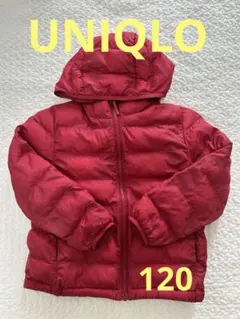 UNIQLO 赤 ダウンコート 120 レッド　キッズ　アウター