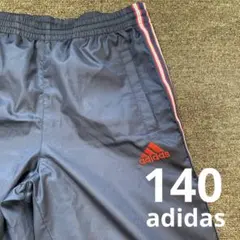 adidas アディダス 140 ウインドブレーカー シャカシャカ サッカー