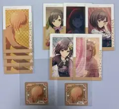 プロセカ 東雲絵名