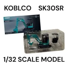 2026年最新】sk30srの人気アイテム - メルカリ