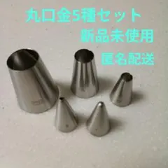 Item thumbnail for item 5b9c9a74-fd87-4733-a688-df0c7361ec28