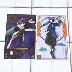 りゅうみこ 龍宮の神子 源頼朝 特典カード - メルカリ