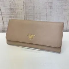M*M様 PRADA ベージュ 長財布