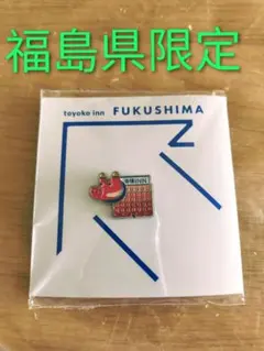 2026年最新】東横innの人気アイテム - メルカリ