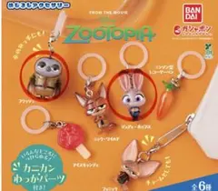 ズートピア めじるしアクセサリー　2点セット