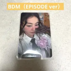 TWICE TEN: The Story Goes On BDM ジヒョ