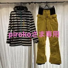 【美品レディース上下セット】スノーボードウェア