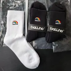 BALLHO バスケットボールソックス 3足セットミドル丈