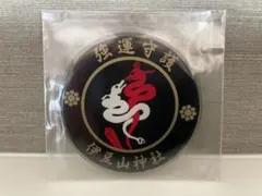 Item thumbnail for item 9301cb80-b556-4125-9cd7-9540a23cc78b