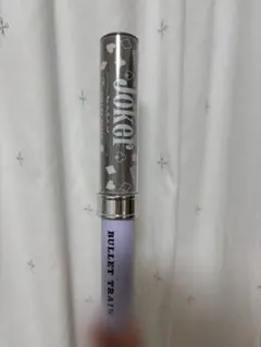 2025年最新】超特急 ペンライト シューヤの人気アイテム - メルカリ