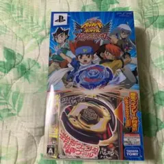 メタルファイトベイブレード バルカンホルセウス