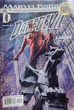 デアデビル #23 グラディエーター ❗️アメコミリーフ・ヴィンテージ デアデビル #23 グラディエーター ❗️アメコミリーフ