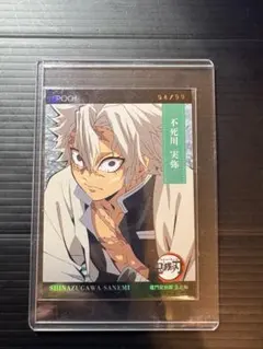 BLEACH 日番谷冬獅郎 SCFカード コミックフェスティバル アニメイト