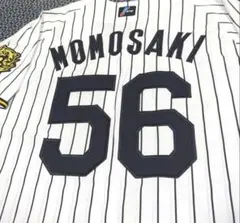 2026年最新】阪神 プロコレの人気アイテム - メルカリ