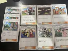 ポケモンカード サポート 7種 【即購入可能】