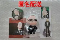 【新品】サカモトデイズ セガラッキーくじ C賞 神々廻 アクスタ B賞 セット