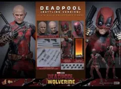 新品未開封『デッドプール＆ウルヴァリン』 デッドプール（バトル版）