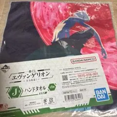 Item thumbnail for item a05d9793-d35a-4af2-b0e5-474ccdddb751