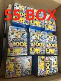 2026年最新】スタートデッキ100 未開封の人気アイテム - メルカリ