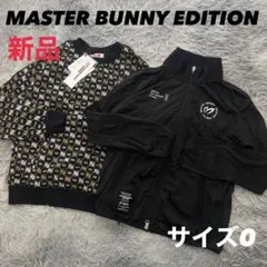 新品　マスターバニーエディション　セットアップ　スニード　ジャケット　モノグラム