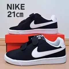 【8154】【新品】箱なし 21㎝ ナイキ コートロイヤル　ブラック