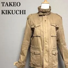 Item thumbnail for item eef084f8-141c-48e6-8856-43120f52a51c