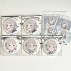 学園内アイドルマスター OYASUMI modeくじ 葛城リーリヤ D・E賞