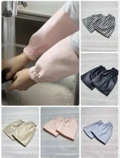 Item thumbnail for item e11b432f-8dff-413a-81bb-625b9fbbc6e8