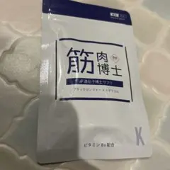 Item thumbnail for item a14b318d-0907-4497-97ae-a628833c69f0