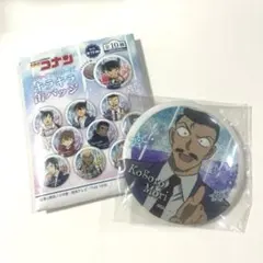 名探偵コナン 毛利小五郎 缶バッジ