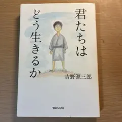 Item thumbnail for item 3384d03a-6e4b-4259-a76b-660a9a076d93