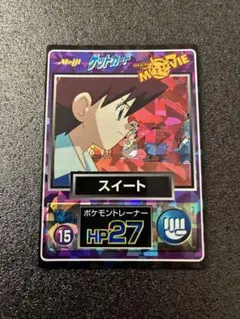 Item thumbnail for item 9c76586d-983a-4ba3-b923-1bd4d4487df0