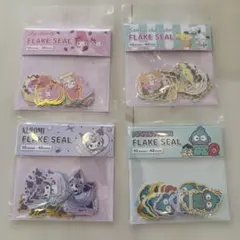 サンリオキャラクター フレークシール 40枚入り　4つセット