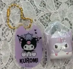 クロミセット サンリオ ガチャ 早い者勝ち‼️