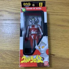 内袋未開封】4R.奇跡!ウルトラの父(ウルトラ怪獣戯画 ウルトラ兄弟激闘