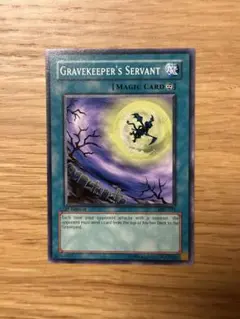 MTG 死体のダンス Corpse Dance 2枚セット - メルカリ