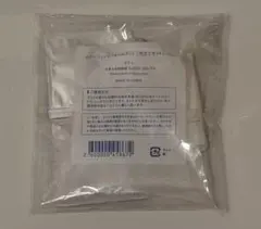 TAKAMI タカミ フェイスフォーム 泡立てネット 化粧水 サンプルのサムネイル