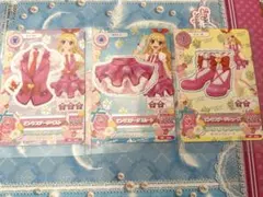 【早い者勝ち(　-`ω-)b】アイカツ ピンクステージコーデ 排出版 星宮いちご