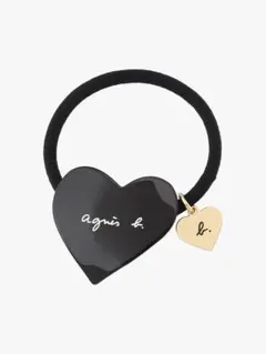 【未使用】agnes b アニエスベー ハートモチーフ ヘアゴム 保存袋 黒のサムネイル