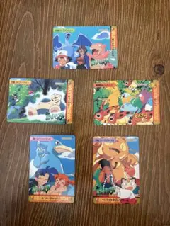 初代ポケモンカード　5枚